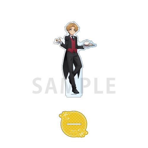 デカアクリルスタンド　ルーデウス・グレイラット　執事&メイド ver.