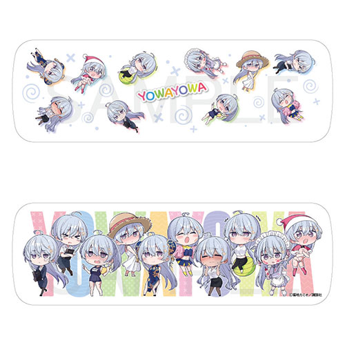 マルチケース