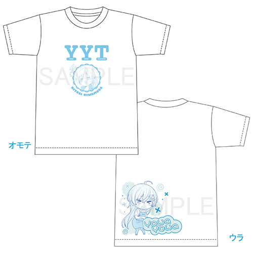 両面プリントTシャツ
