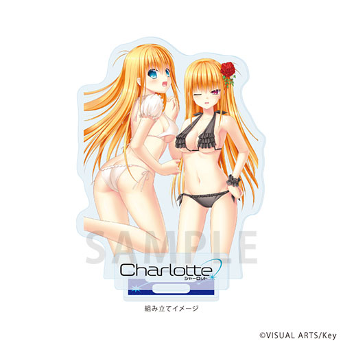 アクリルスタンドプレート「Charlotte」04/D(公式イラスト)