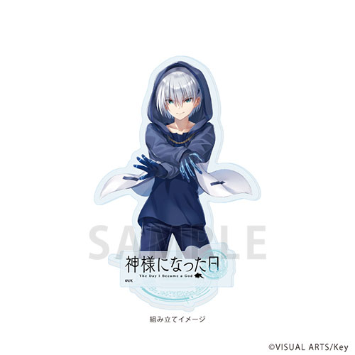 アクリルスタンドプレート「神様になった日」02/B(公式イラスト)