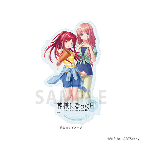 アクリルスタンドプレート「神様になった日」03/C(公式イラスト)