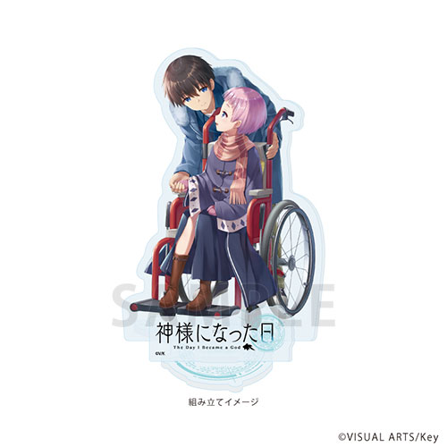 アクリルスタンドプレート「神様になった日」06/F(公式イラスト)