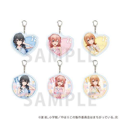 アクリルキーホルダー「やはり俺の青春ラブコメはまちがっている。完」01/ニットver. ブラインド(全6種)(描き下ろしイラスト)