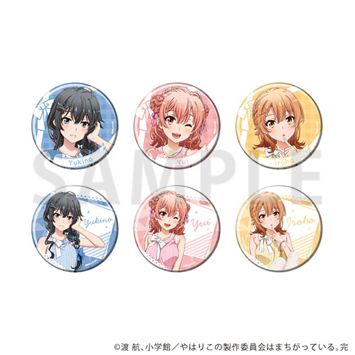 缶バッジ「やはり俺の青春ラブコメはまちがっている。完」04/ニットver. ブラインド(全6種)(描き下ろしイラスト)