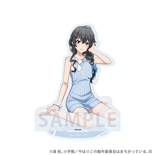 アクリルスタンド「やはり俺の青春ラブコメはまちがっている。完」01/ニットver. 雪ノ下雪乃(描き下ろしイラスト)