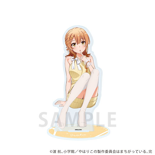 アクリルスタンド「やはり俺の青春ラブコメはまちがっている。完」03/ニットver. 一色いろは(描き下ろしイラスト)