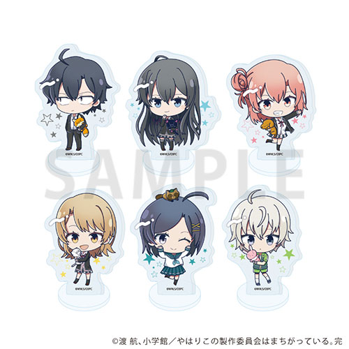 アクリルぷちスタンド「やはり俺の青春ラブコメはまちがっている。完」04/ぬいぐるみver. ブラインド(全6種)(ミニキャライラスト)
