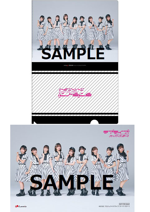 A4クリアファイル・L判ブロマイド