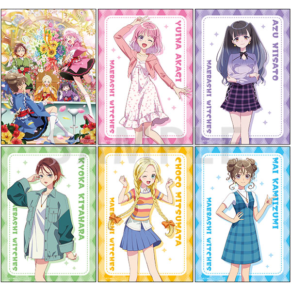 ブロマイド 全6種(ランダム)