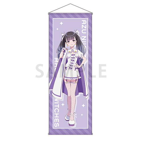 特大タペストリー　新里 アズ　魔法衣装 ver.