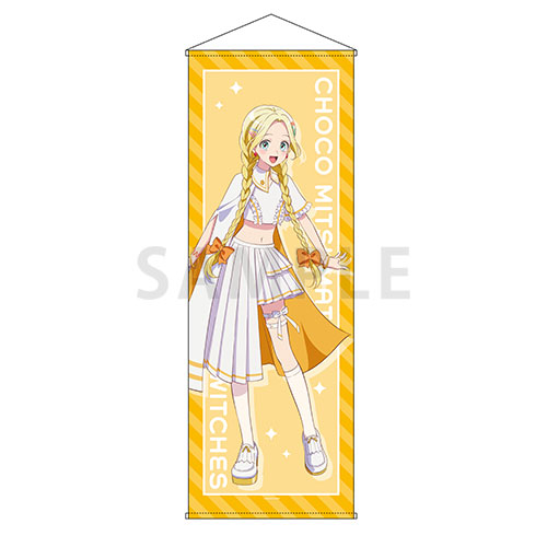 特大タペストリー　三俣 チョコ　魔法衣装 ver.