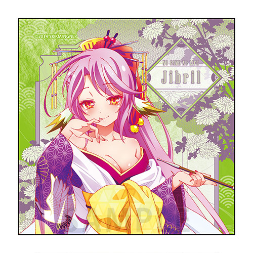 マイクロファイバー　ジブリール　和服サイバー ver.