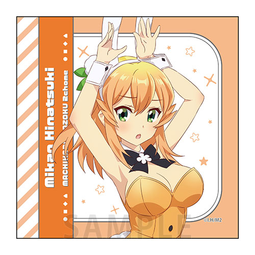 マイクロファイバー　陽夏木ミカン　バニー ver.