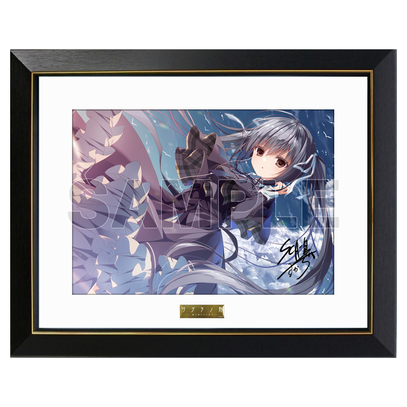 【受注商品】「サクラノ刻」 キャラファイングラフ 心鈴