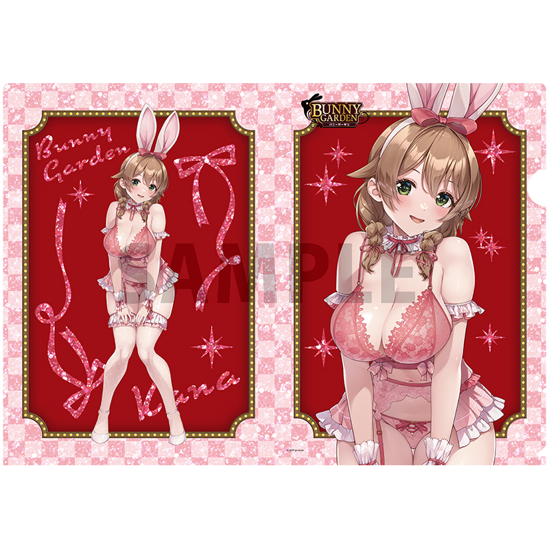 「バニーガーデン」 クリアファイル 花奈