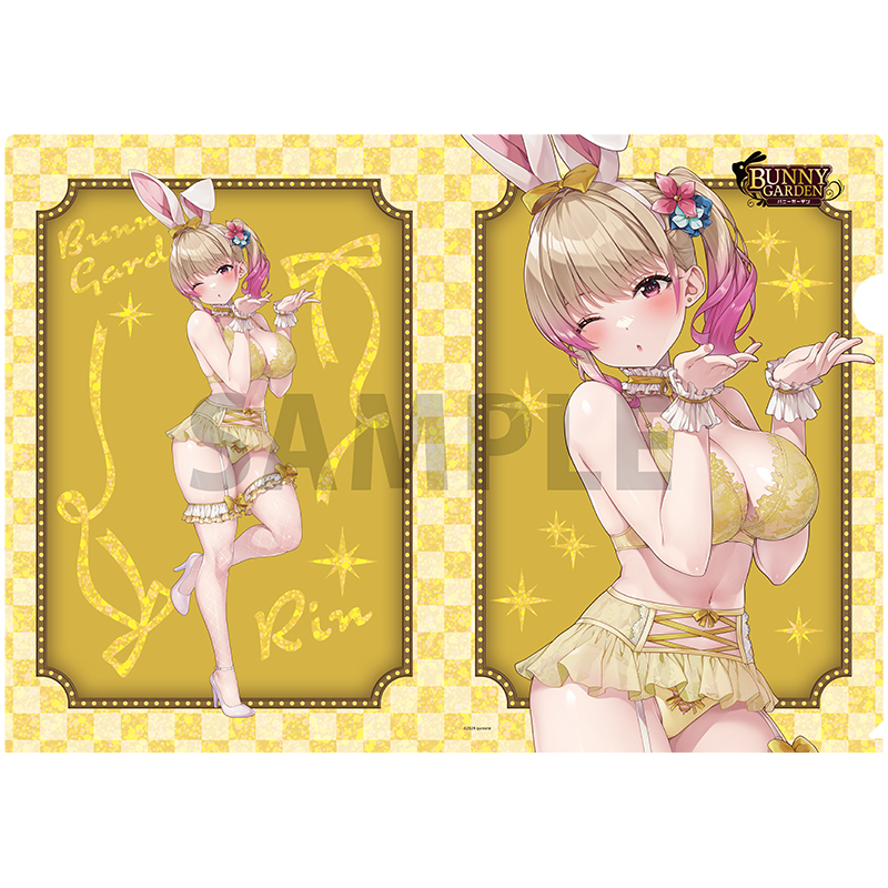 「バニーガーデン」 クリアファイル 凜