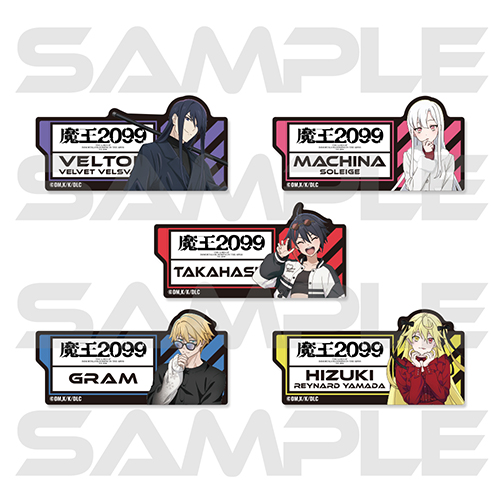 名札風アクリルバッジコレクション
