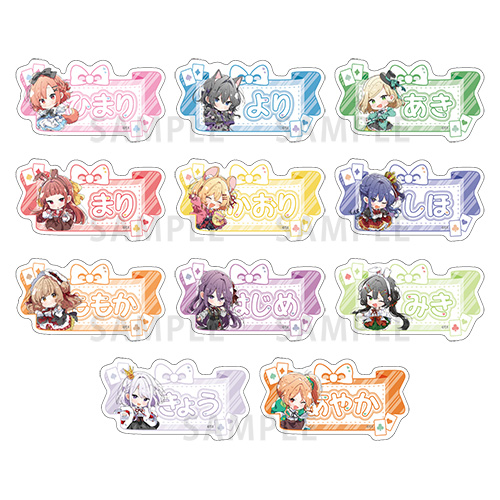 アクリルネームバッジ(ブラインド) アリス デフォルメ ver.
