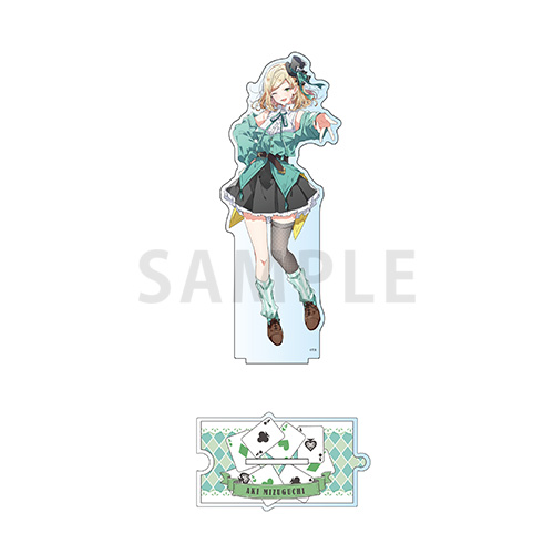つながるデカアクリルスタンド 水口亜季 アリス ver.