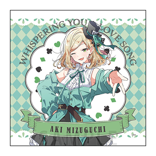 マイクロファイバー 水口亜季 アリス ver.
