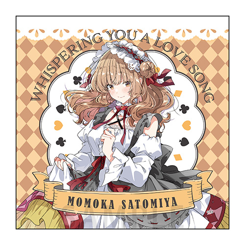 マイクロファイバー 里宮百々花 アリス ver.