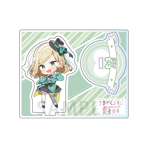 アクリルスタンド 水口亜季 アリス デフォルメ ver.