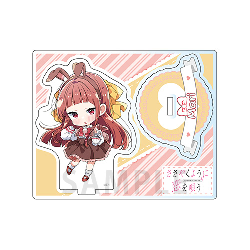 アクリルスタンド 筒井真理 アリス デフォルメ ver.