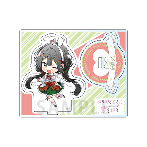 アクリルスタンド 水口未希 アリス デフォルメ ver.