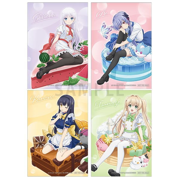 特製ブロマイド 全4種(ランダム)