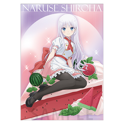 A3マットポスター＜ひと夏の甘い記憶 しろは＞