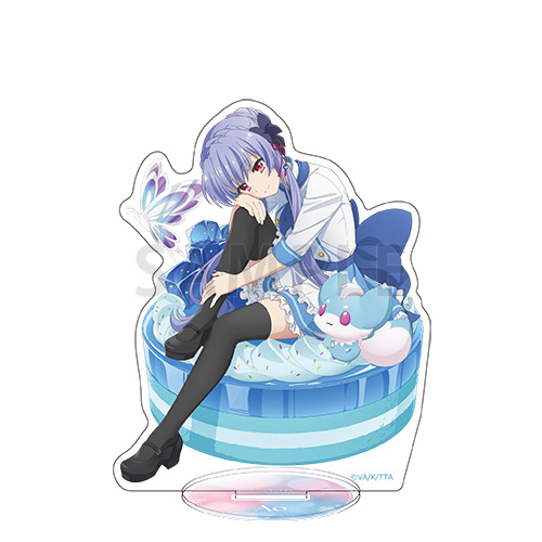 アクリルスタンド＜ひと夏の甘い記憶 蒼＞