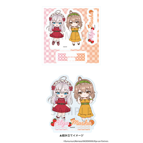 アクリルスタンドプレート「時々ボソッとロシア語でデレる隣のアーリャさん」03/アーリャ＆マーシャ　フルーツver.(POP Artイラスト)