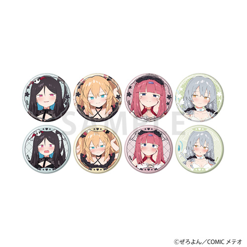 缶バッジ「ざーこざこざこざこ先生」01/ブラインド(全8種)(描き下ろしイラスト)