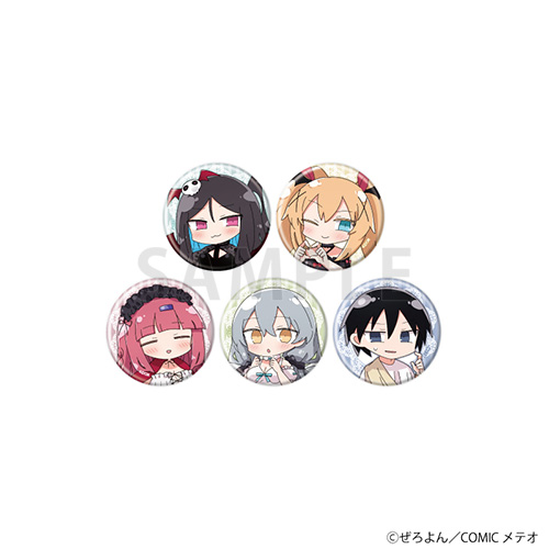 缶バッジ「ざーこざこざこざこ先生」02/ブラインド(全5種)(描き下ろしイラスト)
