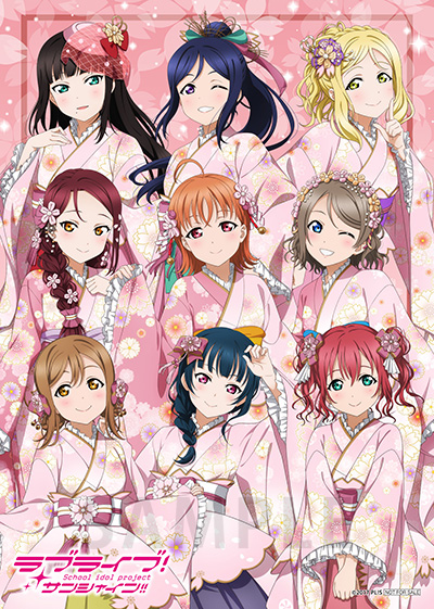 桜和装の描き下ろしイラストを使用したステッカー(全9種)