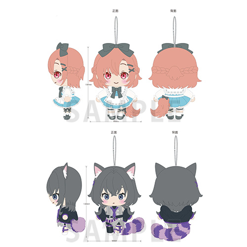 ぬいぐるみキーホルダーセット ひまり&依 アリス ver.
