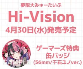 正