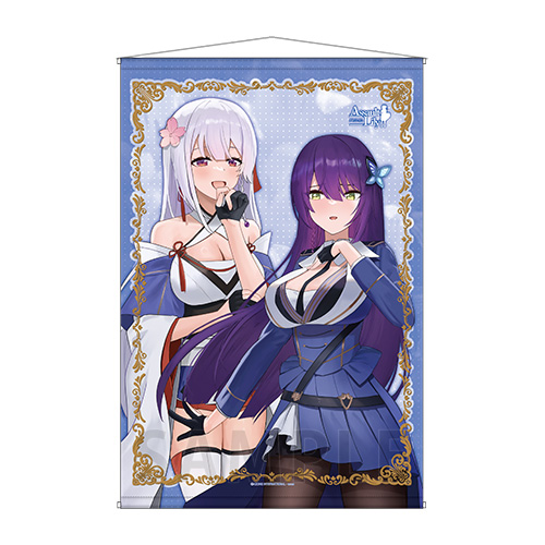 アサルトリリィ　タペストリー 純＆初