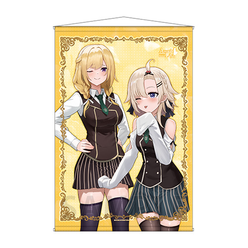 アサルトリリィ　タペストリー 羽来＆恋町