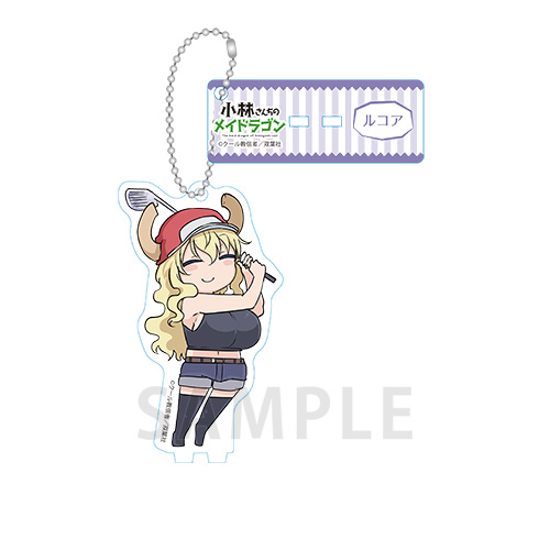 小林さんちのメイドラゴン　アクリルキーホルダー　ルコア 