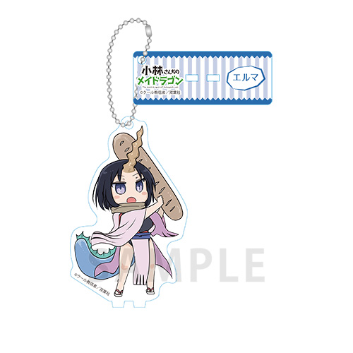 小林さんちのメイドラゴン　アクリルキーホルダー　エルマ 