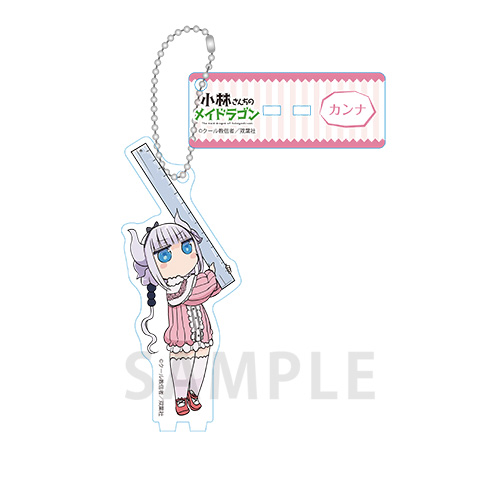 小林さんちのメイドラゴン　アクリルキーホルダー　カンナ 