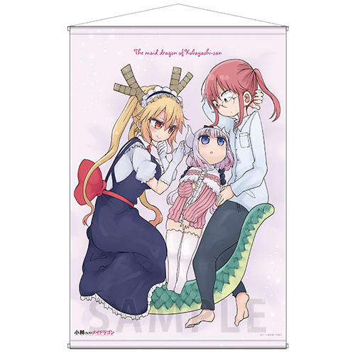小林さんちのメイドラゴン　B2タペストリー　厚手スエード 2017冬