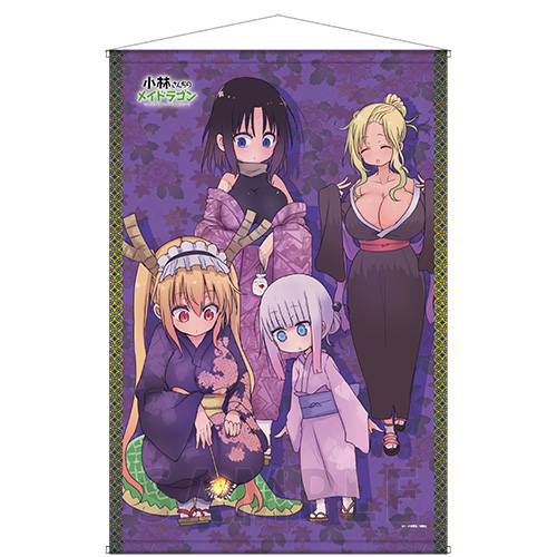 小林さんちのメイドラゴン　B2タペストリー　京まふ2018 