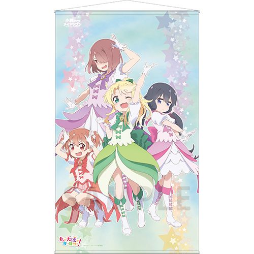私に天使が舞い降りた！ 特大タペストリー