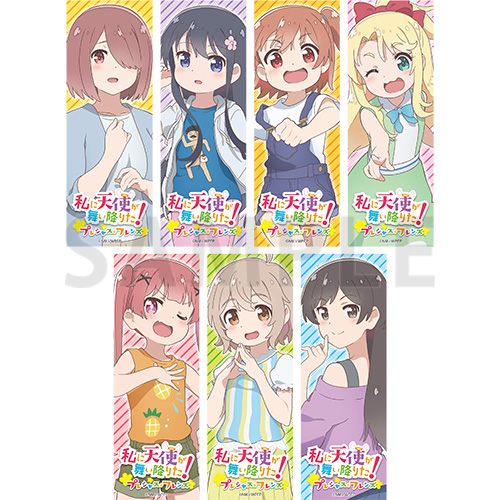私に天使が舞い降りた！プレシャス・フレンズ　ロング缶バッジ　7種セット 