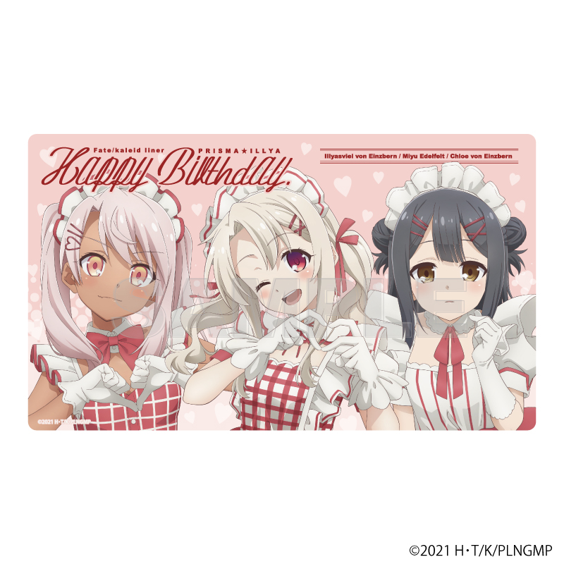 バースデーデスクマット【ウエイトレス】