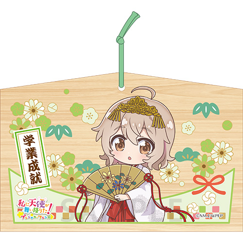 私に天使が舞い降りた！プレシャス・フレンズ 絵馬 夏音（巫女）