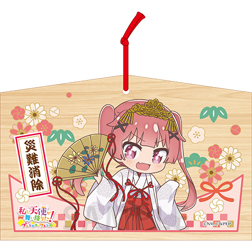 私に天使が舞い降りた！プレシャス・フレンズ 絵馬 小依（巫女）